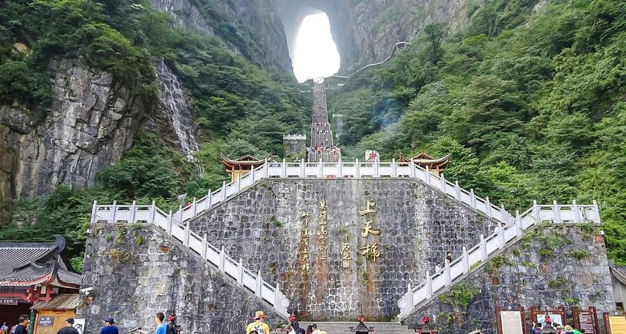 2-Day Private Zhangjiajie Tour Avatar Mountain, Glass Bridge - Day one: entering Zhangjiajie National Forest Park