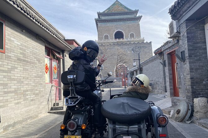 2-Hour “Ancient & Modern” Beijing Sidecar Tour (Day /Night) - Houhai and Shichahai: a short lakeside pause