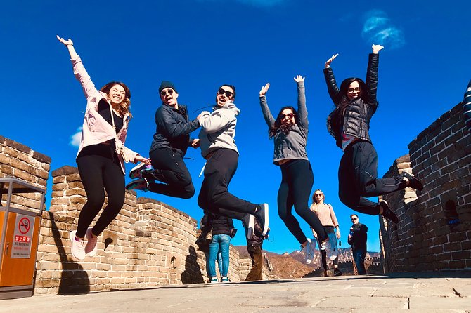 4-5 Hour Beijing Layover Tour to Mutianyu Great Wall - Who should book this tour