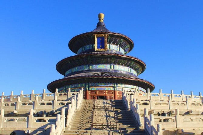 4-Hour Small Group Tour to Forbidden City with Entry Tickets - The Hall of Great Harmony and the central ceremonial route