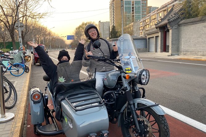 4 Hours Private Discover Beijing Tour by Sidecar - Key points at a glance