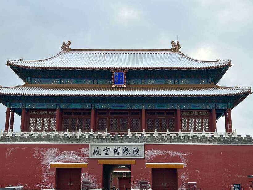 A Beijing Tour of Essentials Along the Central Axis - Jacob’s guiding style and the group experience