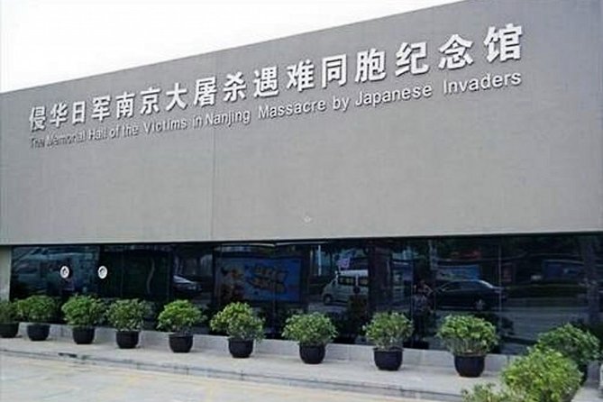 All Inclusive Nanjing City Private Day Tour with Tailor-Made Highlights - How the private format affects the experience