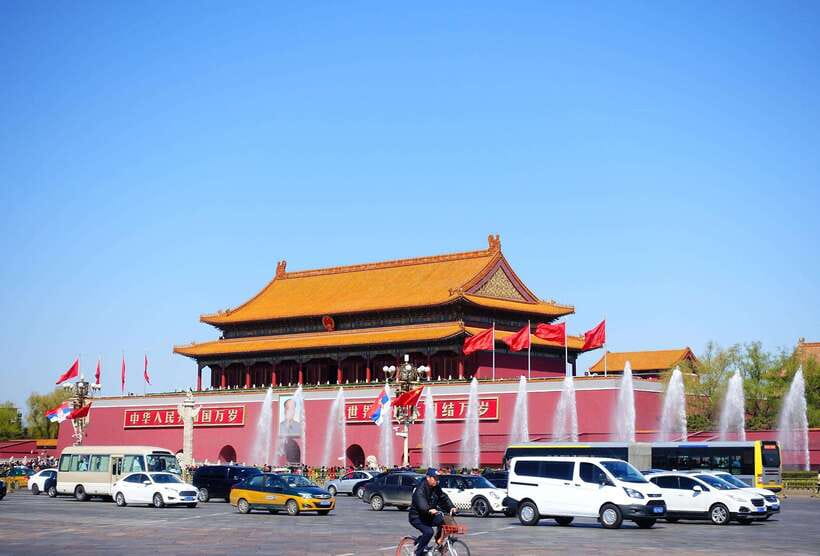 All-Inclusive PrivateTour:Mutianyu Great Wall&Forbidden City - A full Beijing day from your hotel