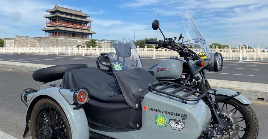 Beijing: 4 hours Discover City by Sidecar - A fast, practical introduction to old Beijing