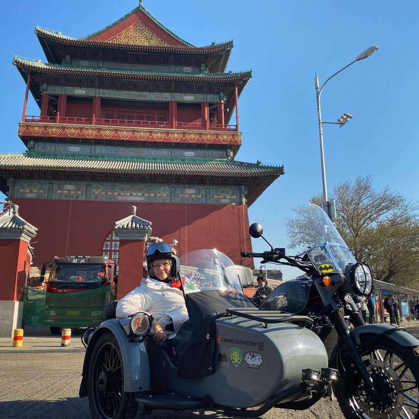 Beijing：Ancient & Modern City Tour by Sidecar(Day/Night) - What the $89 price really buys you