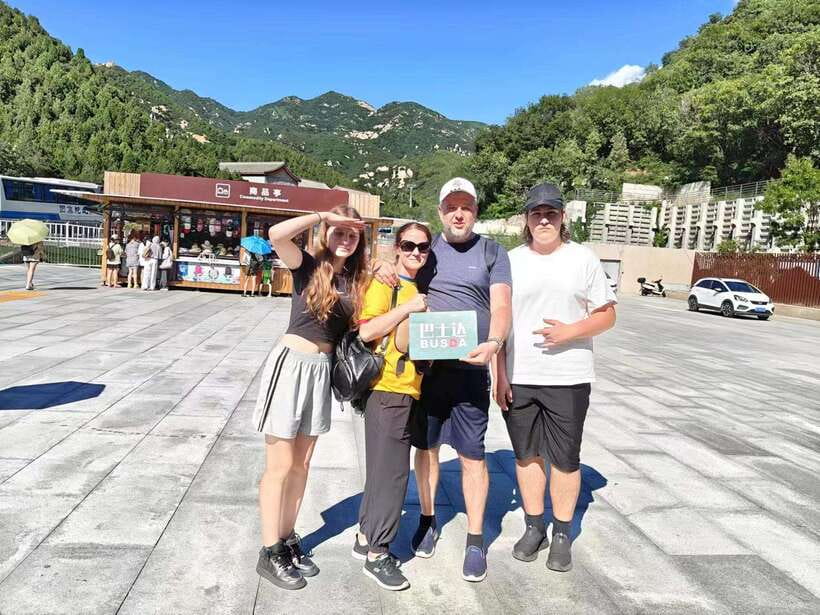 Beijing: Badaling Ancient Great Wall of China Day Trips - The guide can make or break the day