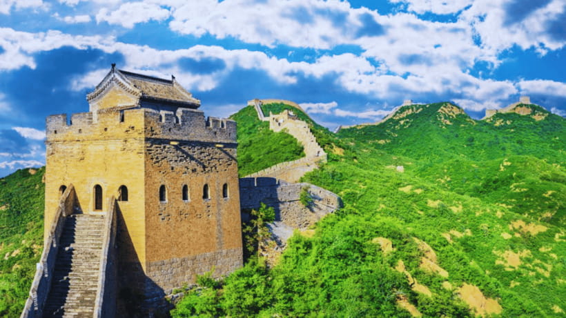 Beijing: Badaling Great Wall Admission Ticket - Entering through the Juyong Outpost