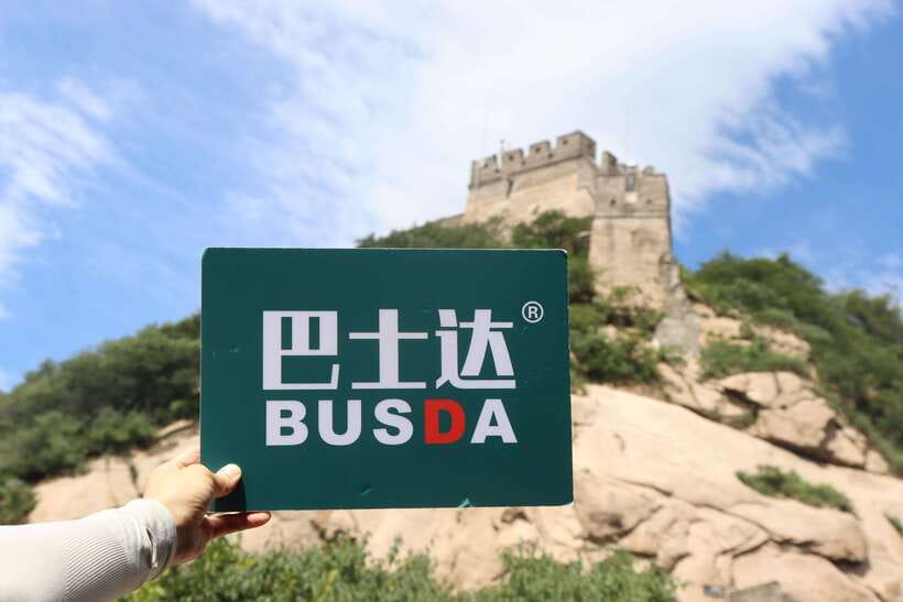 Beijing: Badaling Great Wall Private Tour w Language Option - Documents and payment details that matter