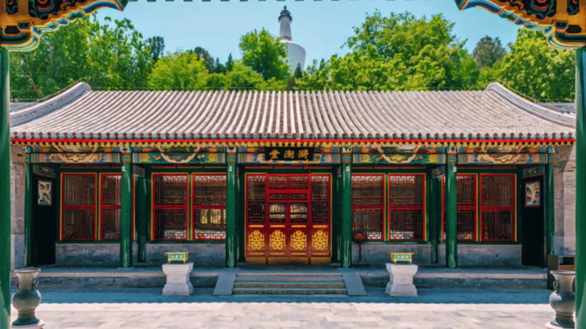 Beijing: Beihai park e-ticket entry - Accessibility and what is not included
