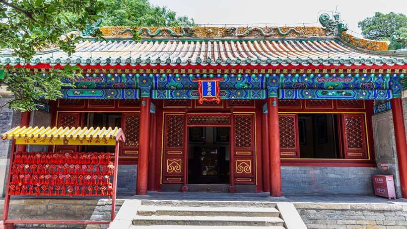 Beijing: Beihai Park Entry Ticket & English PDF Guidebook - Should you book Beihai Park with this ticket?