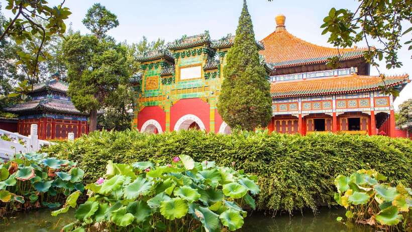 Beijing: Beihai Park Entry Ticket & English PDF Guidebook - The Nine-Dragon Wall and its fine details