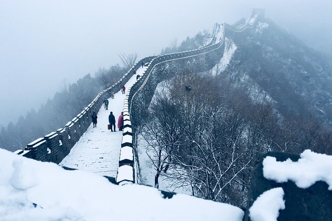 Beijing Budget EXPRESS TAXI To Great Wall of China at MuTianYu - Who should book this Mutianyu transfer