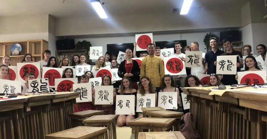 Beijing Calligraphy Class - A quiet hour in the middle of Beijing