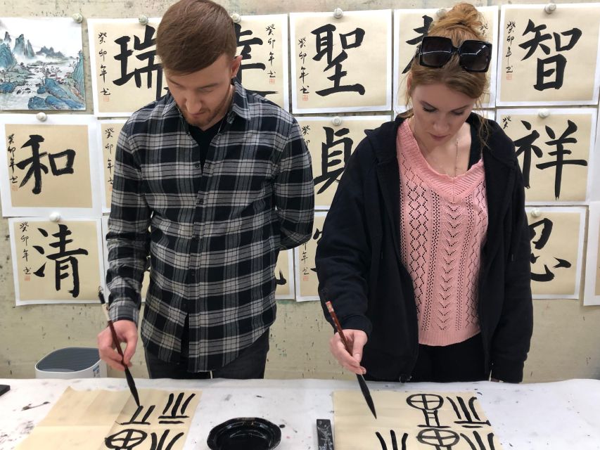 Beijing Calligraphy Class - Richard, David, and the teaching style