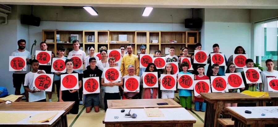 Beijing Calligraphy Class - Location and getting to the hotel lobby