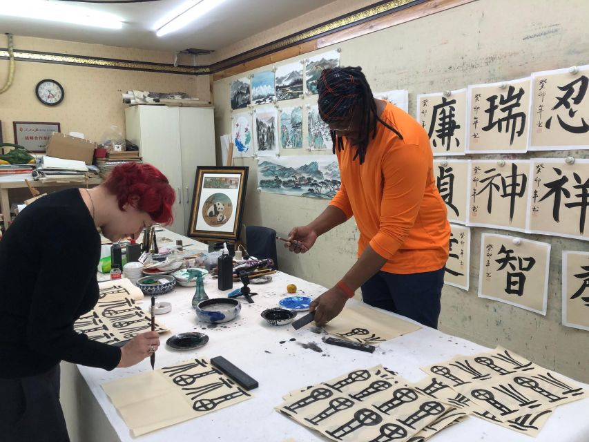 Beijing Calligraphy Class - Is $20 a fair price?