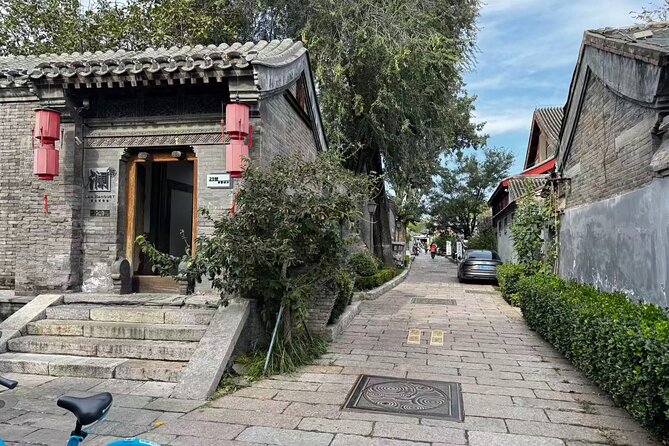 Beijing City Walk: Explore Hutongs Life and Old Beijing - The Bell and Drum Towers and Beijing’s old clock
