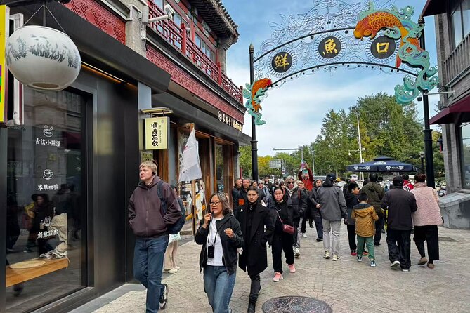 Beijing City Walk: Explore Hutongs Life and Old Beijing - The cultural extras make this more than sightseeing