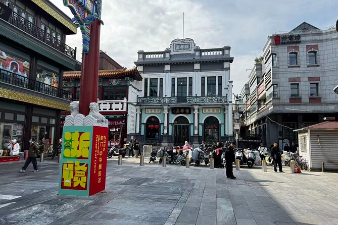 Beijing City Walk: Explore Hutongs Life and Old Beijing - What $15 really gets you