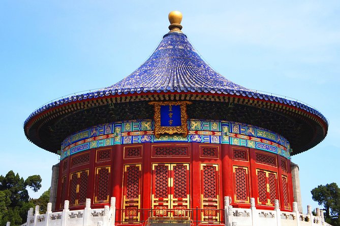 Beijing Classic Full-Day Tour including the Forbidden City, Tiananmen Square, Summer Palace and Temple of Heaven - Summer Palace: the most relaxed setting