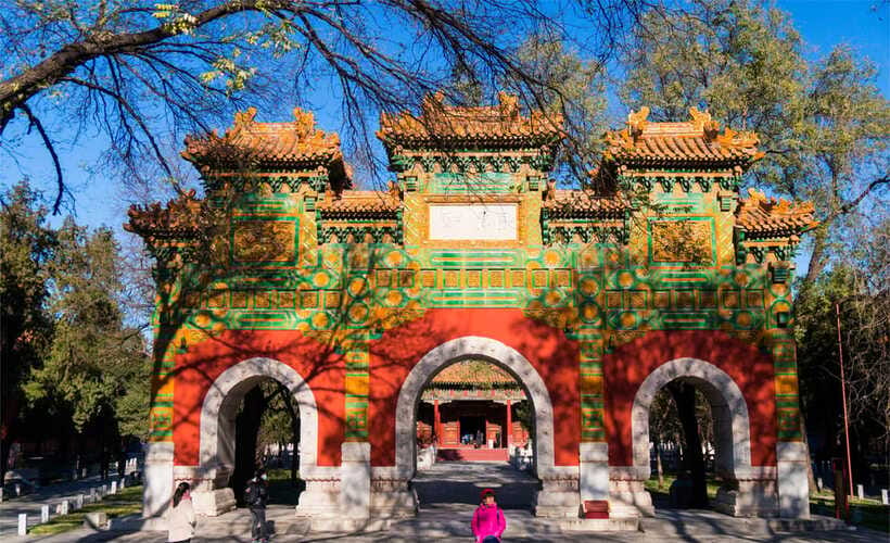 Beijing: Confucius Temple and the Impercial College E-ticket - Price, flexibility, and practical value