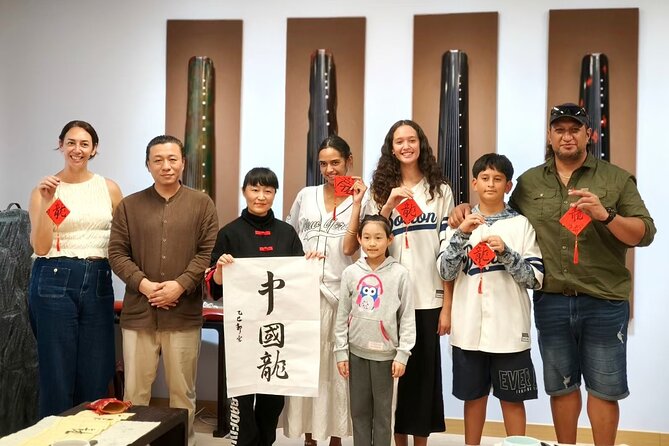 Beijing Culture: Tea Ceremony, Heritage Instrument & Calligraphy - Guqin music: from listening to playing