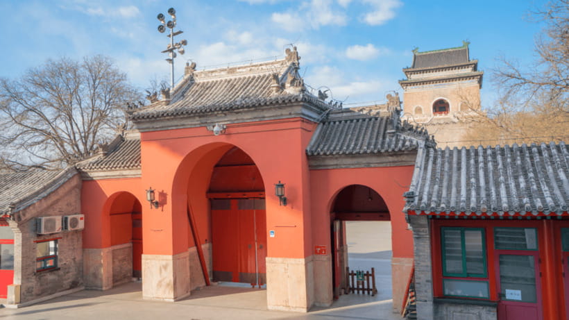 Beijing:Drum and Bell Towers Entry Ticket- Cultural Treasure - Booking, Tickets, and Timing