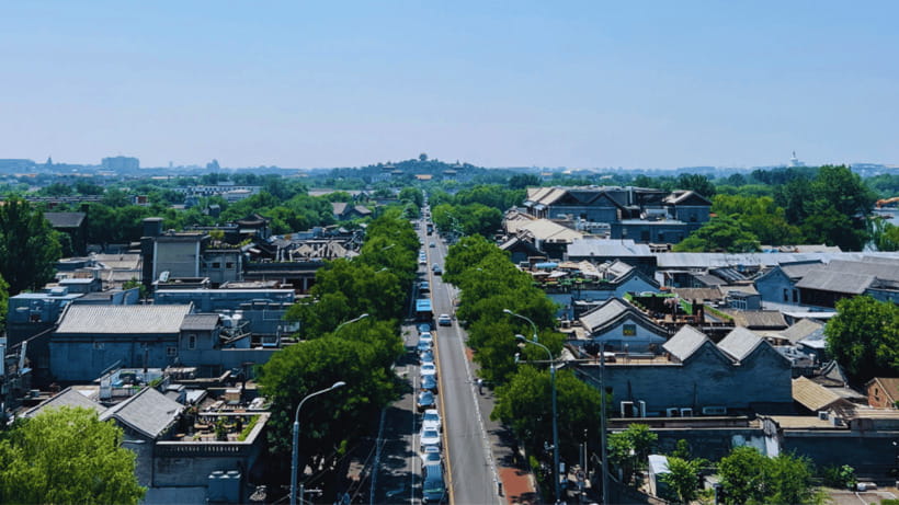 Beijing:Drum and Bell Towers Entry Ticket- Cultural Treasure - Is Skipping the Ticket Line Worth the Price?