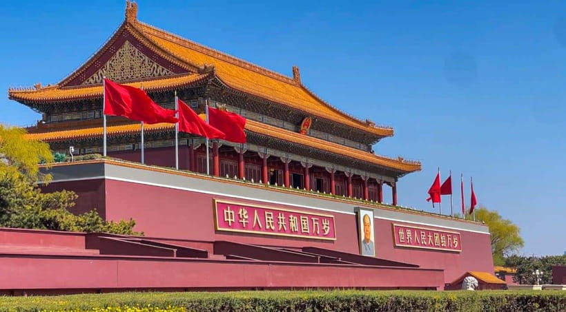 Beijing:Forbidden City and Temple of Heaven Small Group Tour - Group size, pace, and family suitability