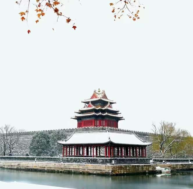 Beijing:Forbidden City and Tiananmen Square Private Tour - Tiananmen Square: scale, symbolism, and security