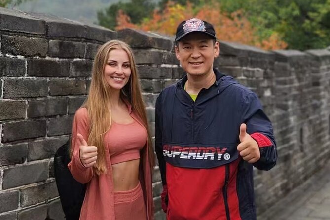Beijing Forbidden City & Mutianyu Great Wall Private Day Tour - What the private car adds