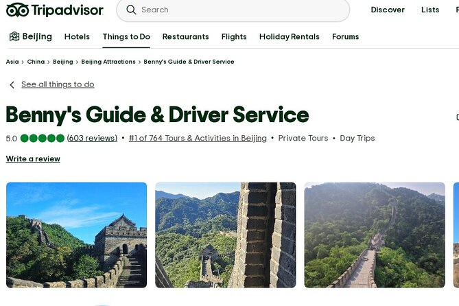 Beijing Forbidden City & Mutianyu Great Wall Private Day Tour - Timing, fitness, and weather