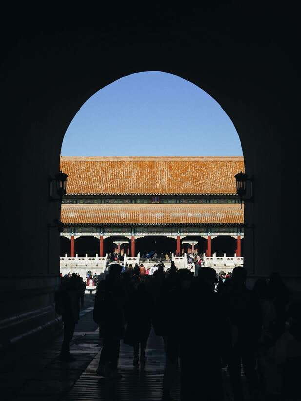 Beijing:Forbidden City & Tian'anmen Square with entry ticket - Entering the Forbidden City with a reserved ticket