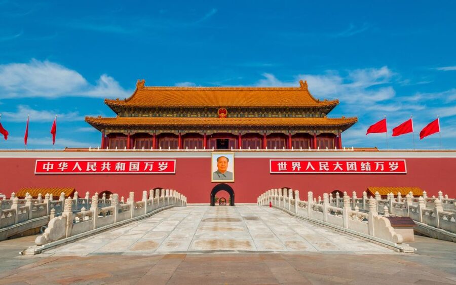 Beijing: Forbidden City Tour(Group/Private)-Tickets Included - Group tour or private tour?
