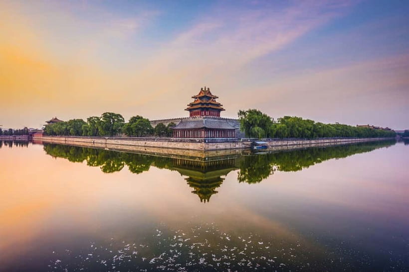 Beijing：Forbidden City Tour—Temple, Summer Palace&Great Wall - Entering the Forbidden City with a reserved ticket