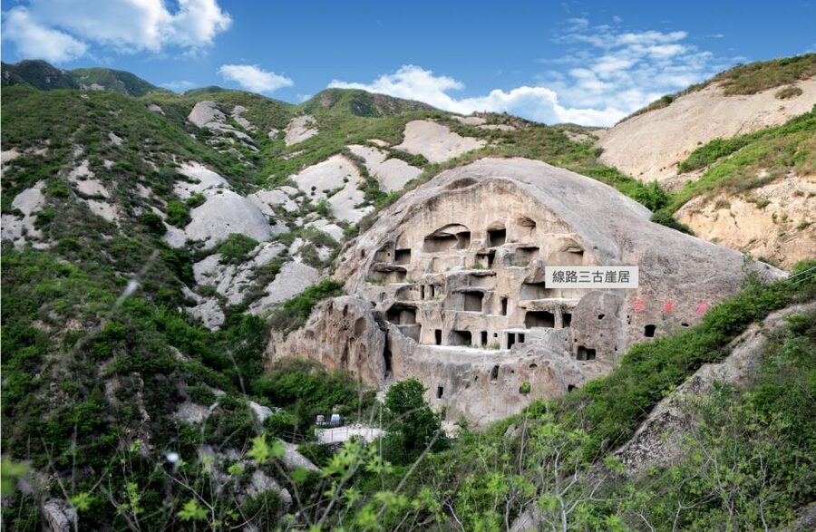 Beijing: Guyaju Cave Dwellings with Optional Visits - Option 2: Guyaju and the Ming Tombs