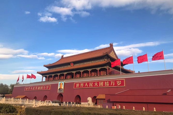Beijing Highlights Tour: Tian'anmen Square, Forbidden City, Mutianyu Great Wall - The 8 am pickup and the Beijing traffic question