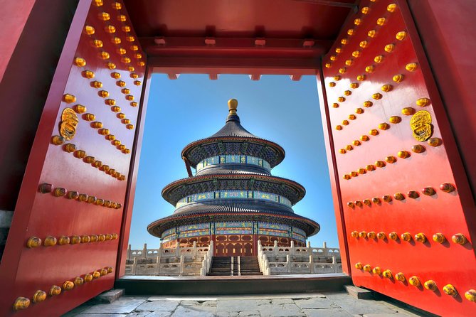 Beijing Historical Tour I - Forbidden City, Tiananmen Square & Temple of Heaven - Tiananmen Square: a powerful beginning