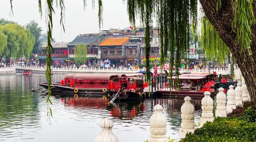 Beijing: Hutongs & Drum Tower City Walking Tour - Walking Yandai Byway for Snacks and Small Shops