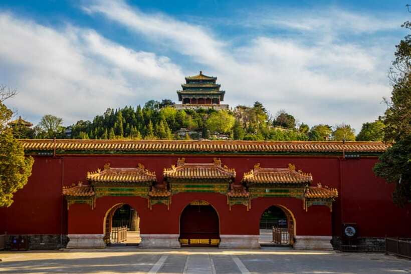 Beijing: Jingshan Park Entry Ticket - Should you book the Jingshan Park ticket?