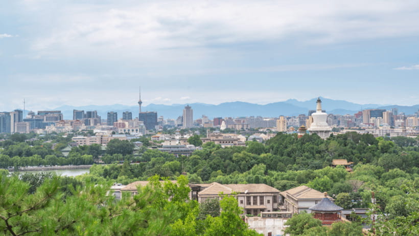 Beijing: Jingshan Park Entry Ticket- Views of Forbidden City - Should you book Jingshan Park?