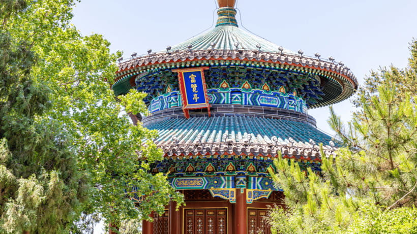 Beijing: Jingshan Park Entry Ticket- Views of Forbidden City - Seeing the Forbidden City from above