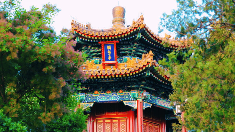 Beijing: JingShan park (palace museum garden) entry ticket - Key points to know before you book