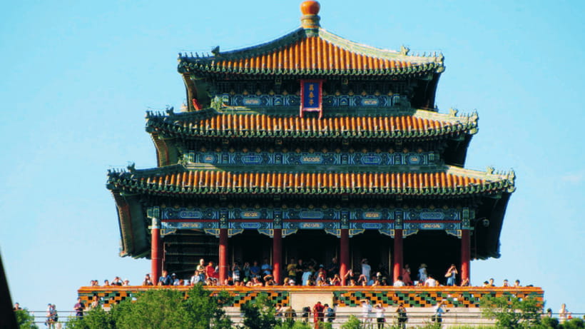 Beijing: JingShan park (palace museum garden) entry ticket - Seeing the Forbidden City from a different angle