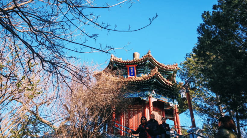Beijing: JingShan park (palace museum garden) entry ticket - An imperial garden with room to slow down