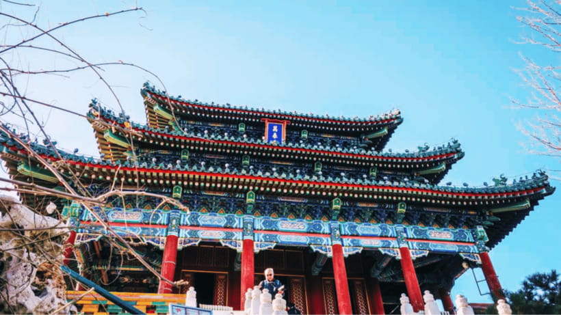 Beijing: JingShan park (palace museum garden) entry ticket - Who will enjoy this park most