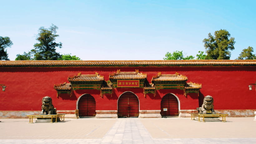 Beijing: JingShan park (palace museum garden) entry ticket - Should you book Jingshan Park?
