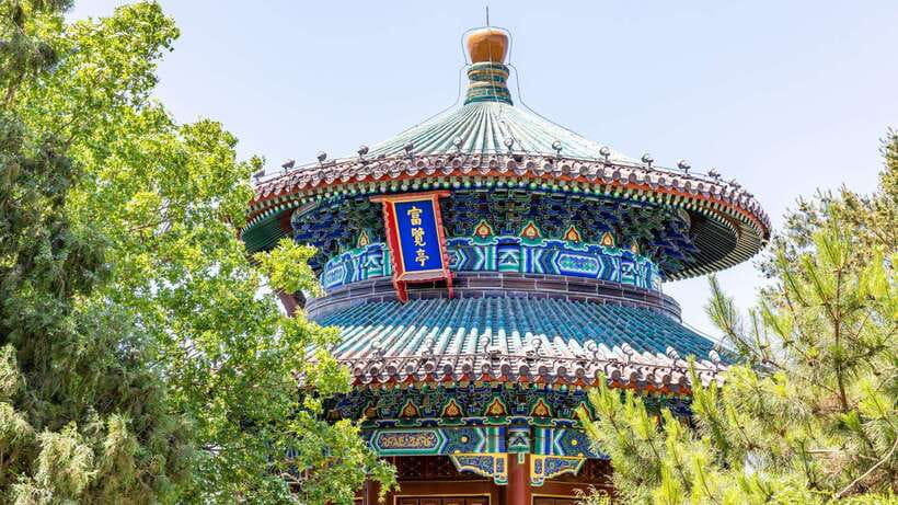 Beijing:Jingshan Park (Palace Museum Garden) Ticket - Imperial pavilions and old ceremonies