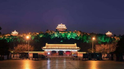 Beijing：Jingshan Park (Palace Museum Garden) Ticket